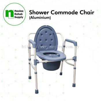 NL810L-B Shower Commode Chair (Aluminium)