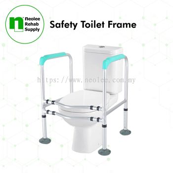 NL1210L Safety Toilet Frame