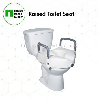 NL7911 Raised Toilet Seat