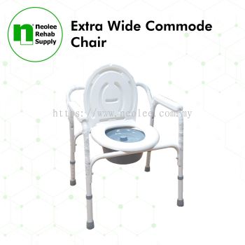 NL8101 Extra Wide Commode Chair