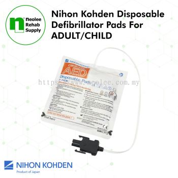 Nihon Kohden Disposable Defibrillator Pads For ADULT/CHILD