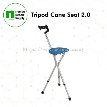 NL8105 Tripod Cane Seat 2.0
