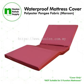 NL001 Waterproof Hospital Mattress Cover (Polyester Pongee Fabric)
