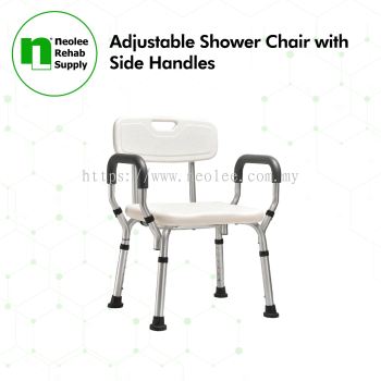 NL7985LA Adjustable Shower Chair with Side Handles (Blue)
