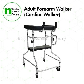 NL9612 Adult Forearm Walker (Cardiac Walker)