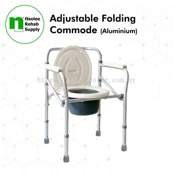 NL894L Adjustable Folding Commode (Aluminium)