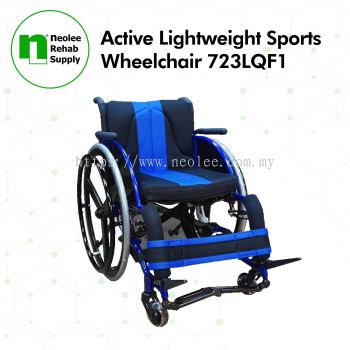 NL723LQF1-38 Active Lightweight Sports Wheelchair (14 inch)