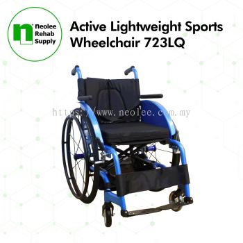 NL723LQ-41 Active Lightweight Sports Wheelchair (16 inch)