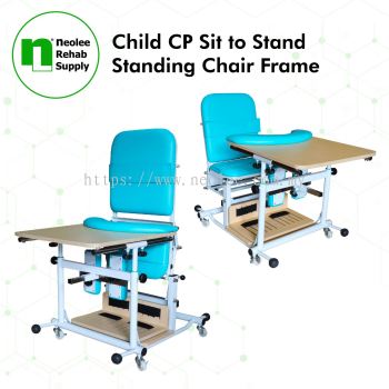 NL-ZLJ-33 CP Sit to Stand Standing Chair Frame