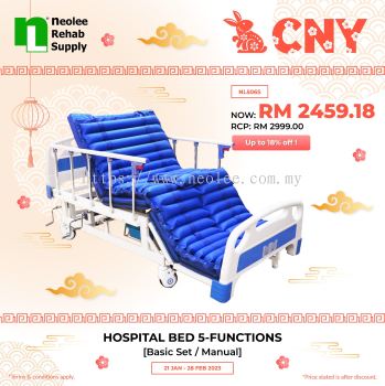 NL506S Hospital Bed 5 Functions (Manual)