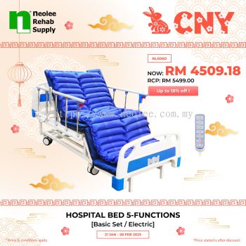 NL506D Hospital Bed 5 Functions (Electric)