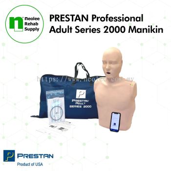 PRESTAN Professional Adult Series 2000 Manikin