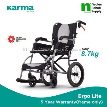 Karma Ergo Lite Ultralight Wheelchair (14")