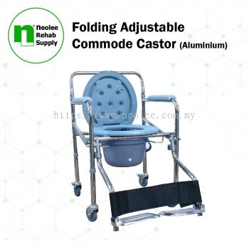 NL696F Folding Adjustable Commode w. Castors (Footrest)