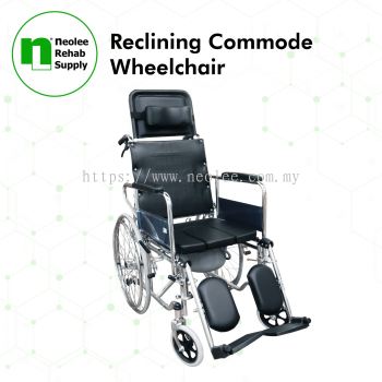 NL609GC Reclining Commode Wheelchair
