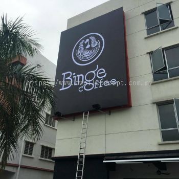 CAFE BILLBOARD PRINTING AT SRI PETALING, SHAH ALAM, PUNCAK JALIL, BUKIT JALIL