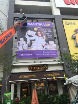 COMMERCIAL BILLBOARD PRINTING AT BANDAR SUNWAY, SETAPAK, MAHKOTA CHERAS, SUNGAI LONG