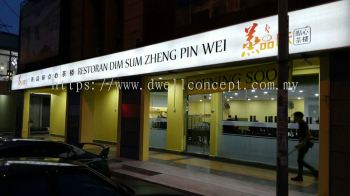 RESTAURANT LIGHTBOX SIGN SPECIALIST AT SUNGAI LONG, DAMANSARA, SERENDAH, KLIA