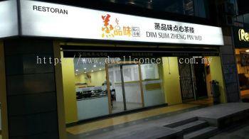 RESTAURANT LIGHTBOX SIGN SPECIALIST AT SUNGAI LONG, DAMANSARA, SERENDAH, KLIA