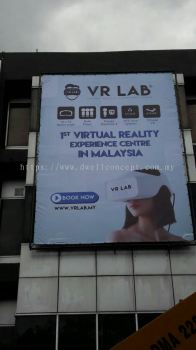 VR lab - manjarala zig zag billboard