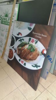 CHICKEN RICE POSTER FRAME, MENU POSTER, POSTER DISPLAY AT KLANG, PORT KLANG, OLD KLANG ROAD, KUCHAI LAMA, KL, SUBANG