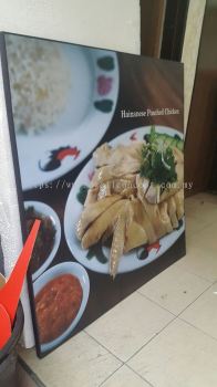 CHICKEN RICE POSTER FRAME, MENU POSTER, POSTER DISPLAY KILANG SIGNBOARD AT KLANG, SELANGOR, MERU, SETIA ALAM