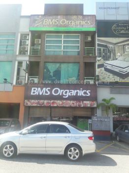 BMS ORGANIC-Puchong