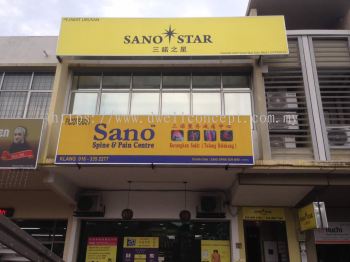 Sano Star Lightbox Installed At Bandar Botanic