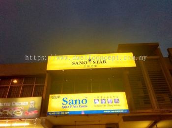 Sano Star Lightbox Installed At Bandar Botanic