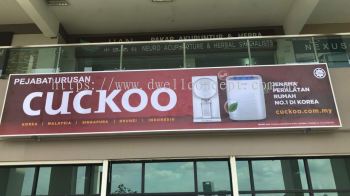 Cuckoo lightbox install at cyberjaya