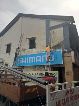 Shimano lightbox installed at port klang