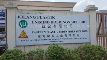 FACTORY OUTDOOR GI METAL SIGNBOARD AT PORT KLANG | SERDANG | KAJANG | SUNGAI LONG