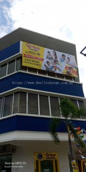 Qdess giant banner installed