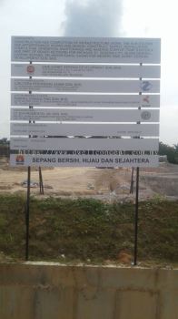 CONSTRUCTOIN PROJECT SIGN