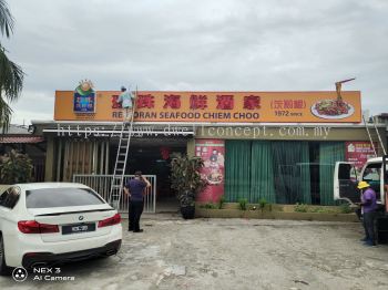 RESTAURANT OUTDOOR LED NEON LIGHT SIGNBOARD AT BATU BELAH, KLANG, SELANGOR