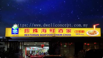 OUTDOOR LED NEON LIGHT SIGNBOARD AT BATU BELAH, KLANG, SELANGOR