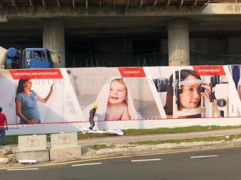 Project hoarding sunway