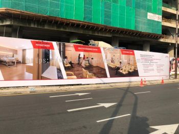 Project hoarding sunway