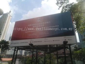 Billboard install at KL