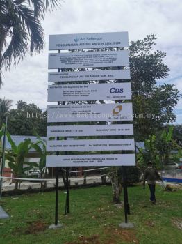 Project Sign