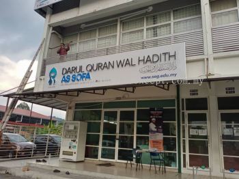 3D SHOP LOT LED BACKLIT SIGNBOARD AT KAJANG | BALAKONG | SEPANG | DENGKIL