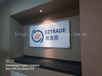 INDOOR 3D LED BACKLIT SIGNAGE AT SERDANG, KAJANG, BALAKONG