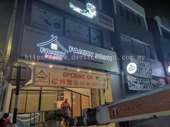 COMMERCIAL 3D LED FRONTLIT SIGNAGE INSTALLATION SERVICE AT SETAPAK, SELAYANG, SRI PETALING, BUKIT JALIL