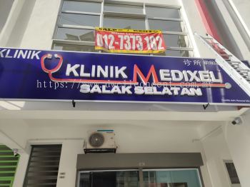 CLINIC 3D LED FRONLIT SIGNAGE AT SHAH ALAM, SUBANG, PUCHONG, SETIA ALAM