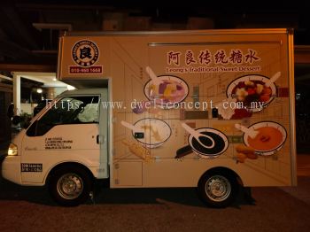 sweet dessert truck and box truck sticker full wrap