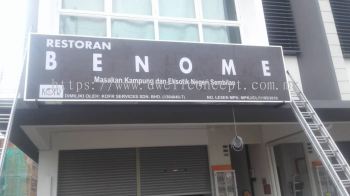 Lightbox signage installed at nilai