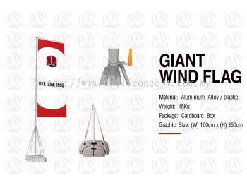 GIANT WIND FLAG