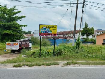 NEW LAUNCH ROAD SIGNAGE