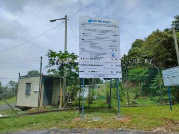 AIR SELANGOR PROJECT SIGNBOARD