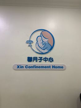 XIN CONFINEMENT PVC BOARD 3D LETTERING